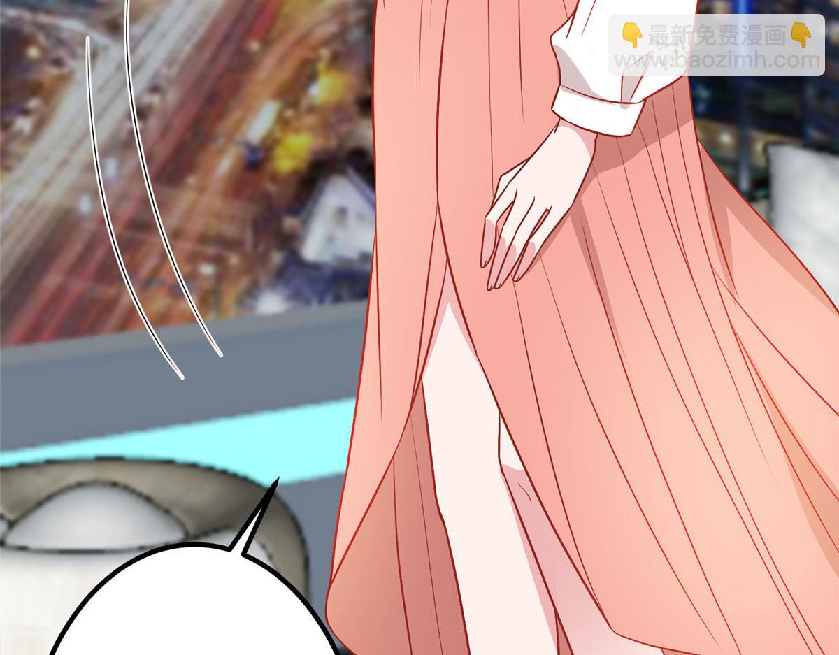 抱歉我拿的是女主劇本 - 第290話 宣佈息影(2/3) - 1