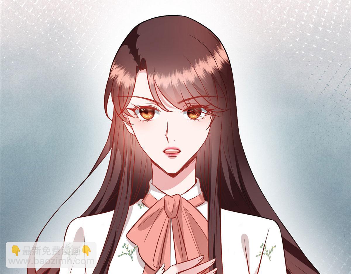 抱歉我拿的是女主劇本 - 第290話 宣佈息影(2/3) - 5