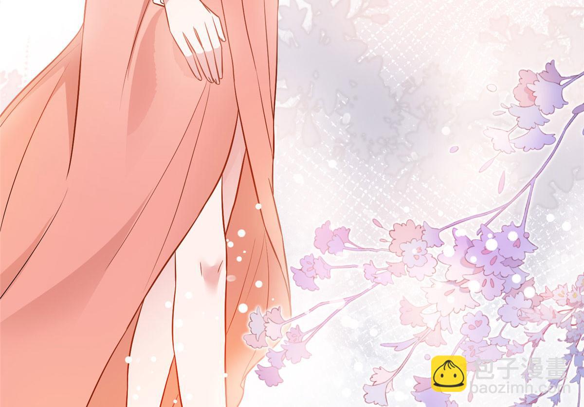 抱歉我拿的是女主劇本 - 第290話 宣佈息影(1/3) - 8