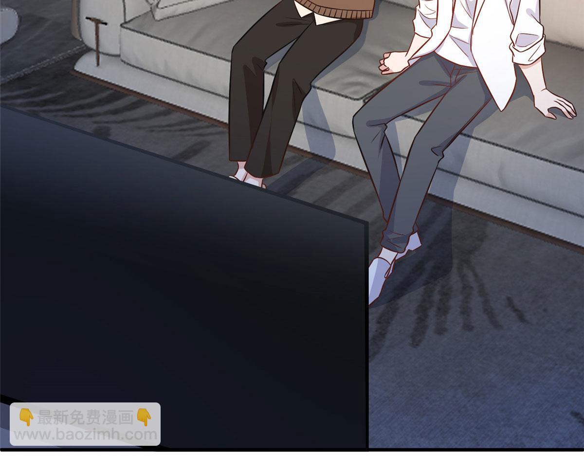 抱歉我拿的是女主劇本 - 第290話 宣佈息影(2/3) - 3