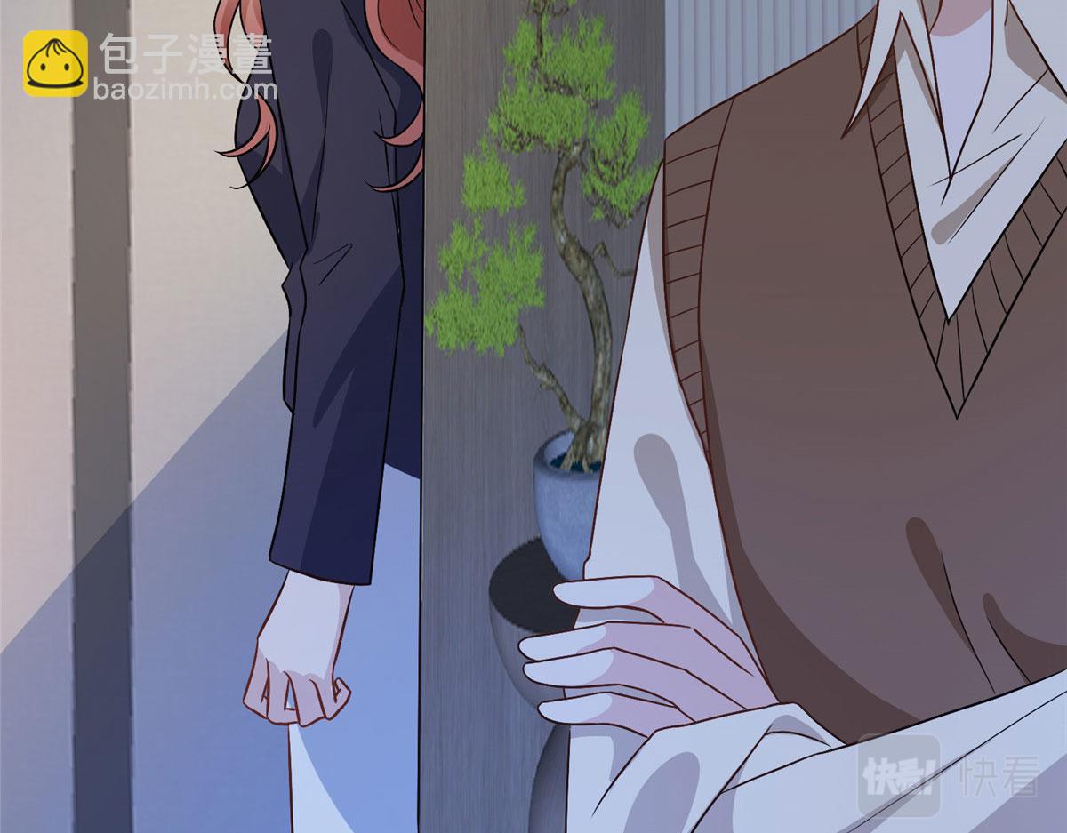 抱歉我拿的是女主劇本 - 第290話 宣佈息影(2/3) - 3