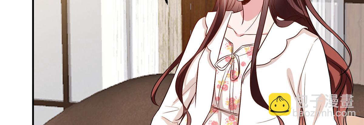 抱歉我拿的是女主劇本 - 第292話 捉姦(1/3) - 2