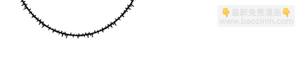 抱歉我拿的是女主劇本 - 第292話 捉姦(2/3) - 6