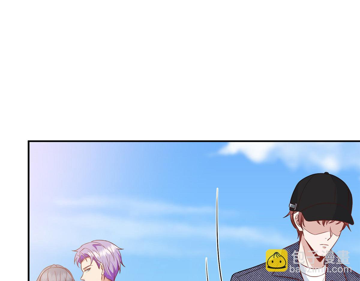 抱歉我拿的是女主劇本 - 第292話 捉姦(3/3) - 5