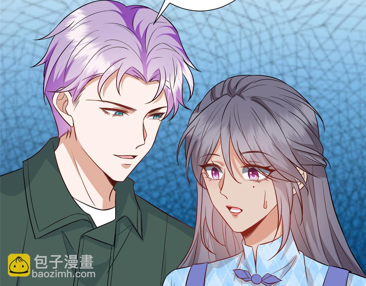 抱歉我拿的是女主劇本 - 第292話 捉姦(3/3) - 2