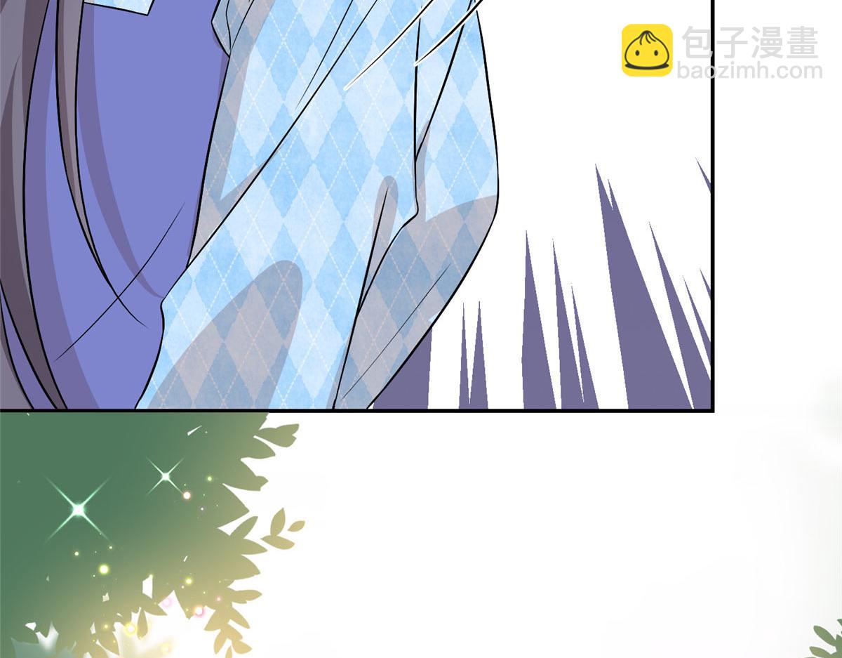 抱歉我拿的是女主劇本 - 第292話 捉姦(3/3) - 6