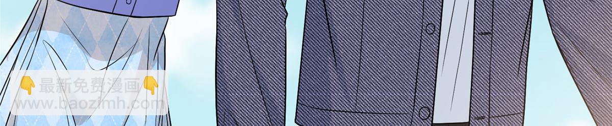 抱歉我拿的是女主劇本 - 第292話 捉姦(3/3) - 4