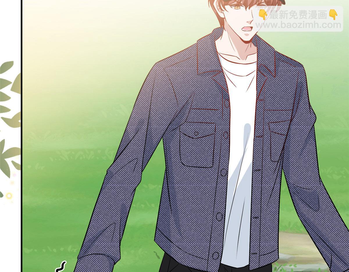 抱歉我拿的是女主劇本 - 第292話 捉姦(3/3) - 2