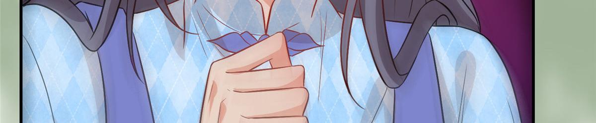 抱歉我拿的是女主劇本 - 第292話 捉姦(3/3) - 1