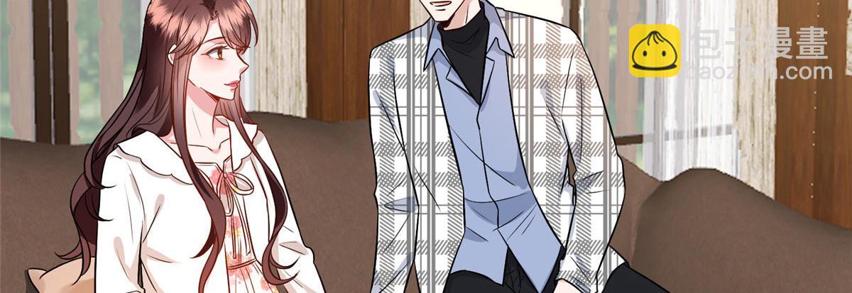 抱歉我拿的是女主劇本 - 第292話 捉姦(1/3) - 5