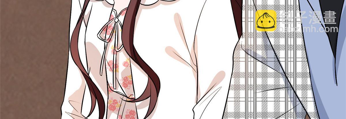 抱歉我拿的是女主劇本 - 第292話 捉姦(1/3) - 4