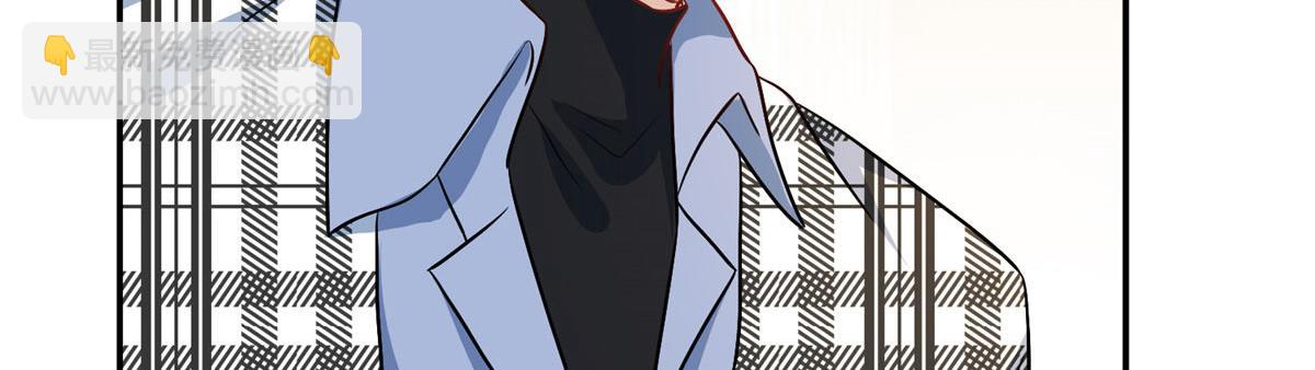 抱歉我拿的是女主劇本 - 第292話 捉姦(1/3) - 6