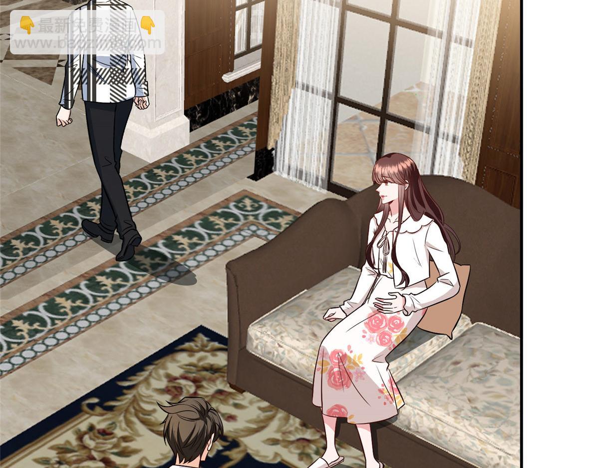 抱歉我拿的是女主劇本 - 第292話 捉姦(1/3) - 8