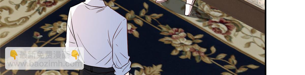 抱歉我拿的是女主劇本 - 第292話 捉姦(1/3) - 1