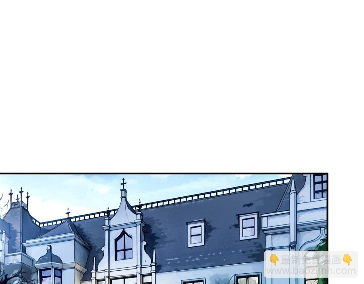 抱歉我拿的是女主劇本 - 第292話 捉姦(1/3) - 5