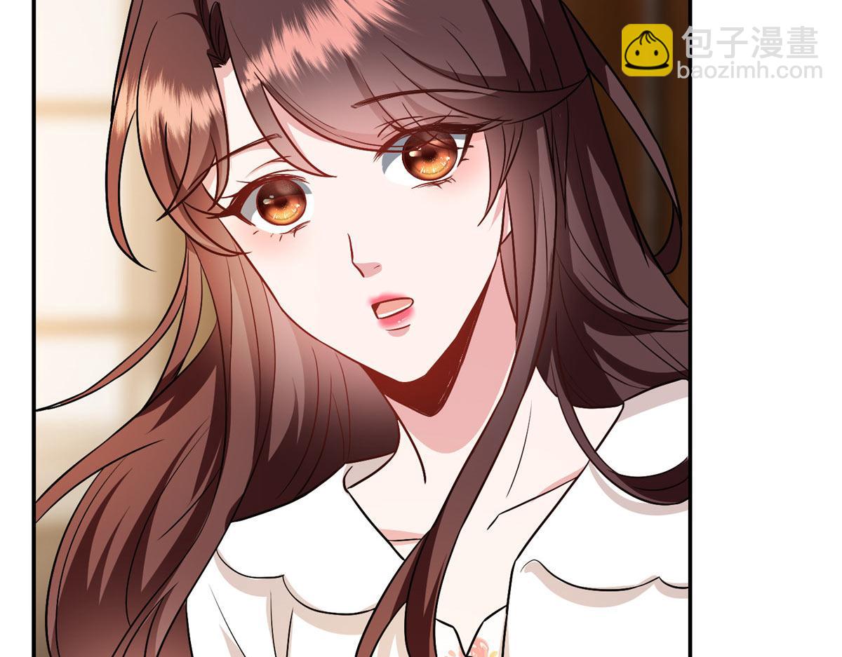 抱歉我拿的是女主劇本 - 第292話 捉姦(2/3) - 2