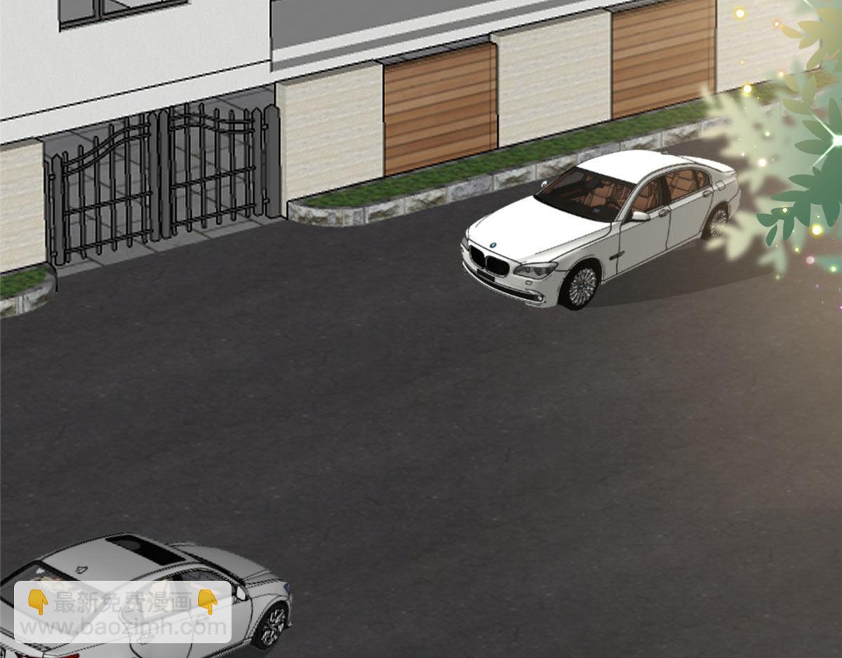 抱歉我拿的是女主劇本 - 第292話 捉姦(2/3) - 4