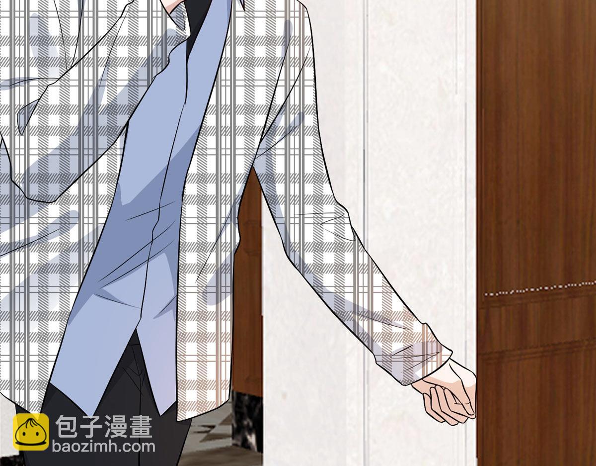 抱歉我拿的是女主劇本 - 第292話 捉姦(1/3) - 8