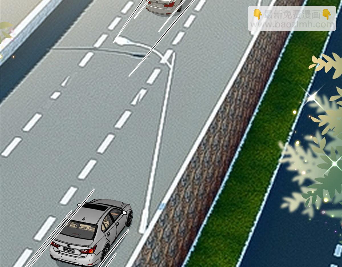 抱歉我拿的是女主劇本 - 第292話 捉姦(2/3) - 6