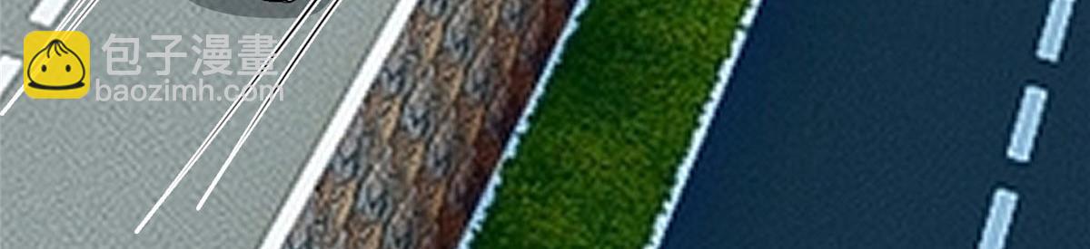 抱歉我拿的是女主劇本 - 第292話 捉姦(2/3) - 7