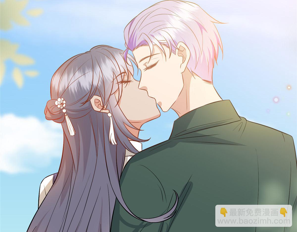 抱歉我拿的是女主劇本 - 第292話 捉姦(2/3) - 1