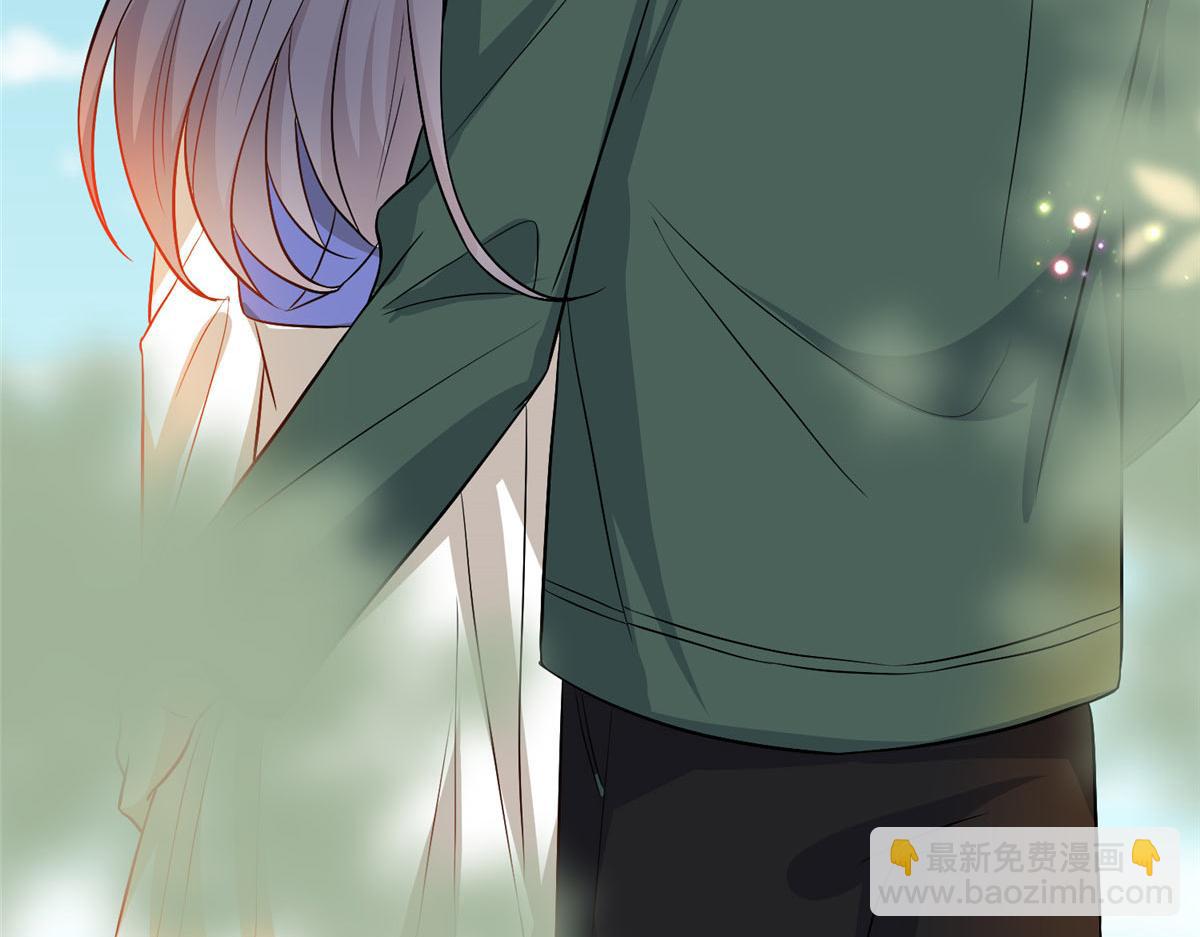 抱歉我拿的是女主劇本 - 第292話 捉姦(2/3) - 2