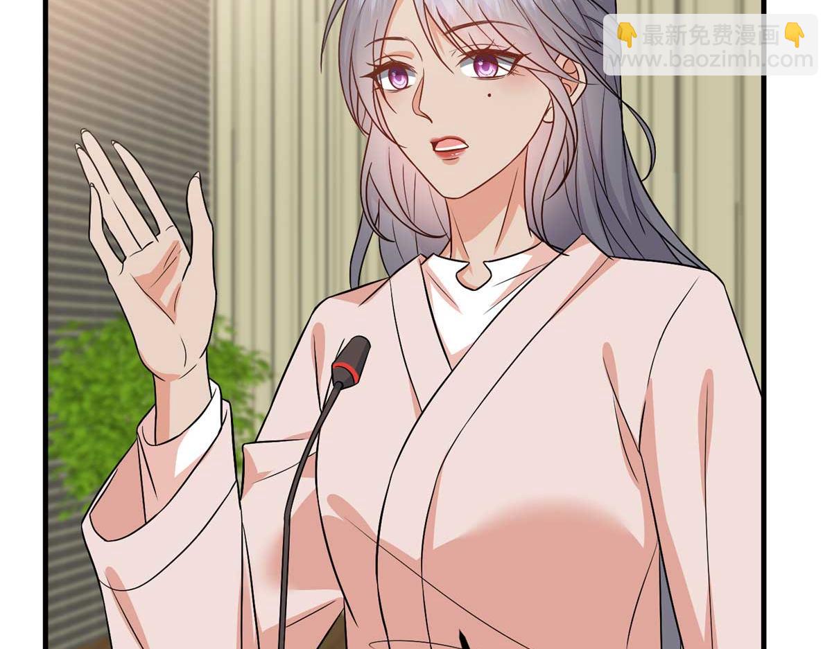 抱歉我拿的是女主劇本 - 第294話 當衆反水(3/4) - 2