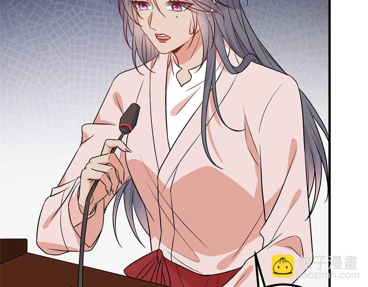 抱歉我拿的是女主劇本 - 第294話 當衆反水(3/4) - 2