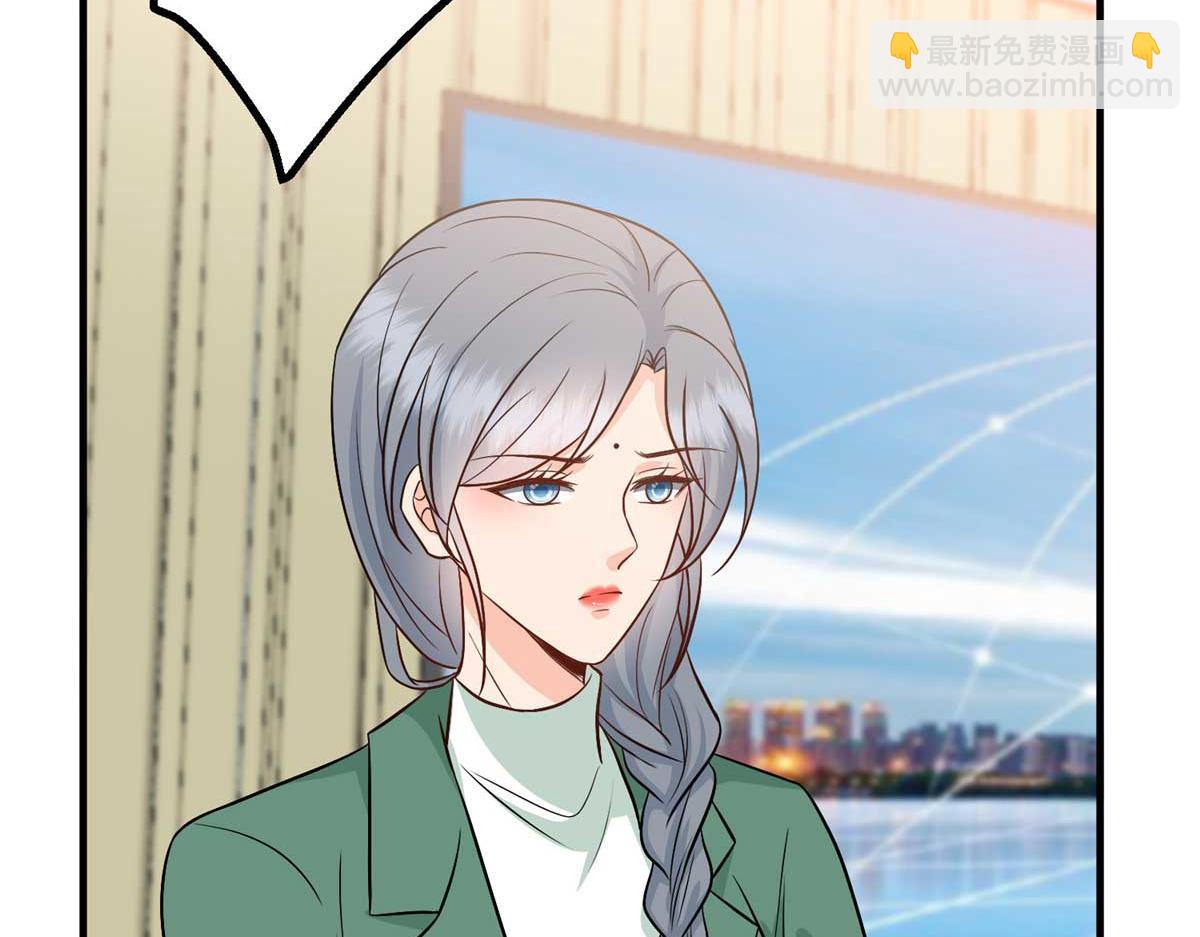 抱歉我拿的是女主劇本 - 第294話 當衆反水(3/4) - 4