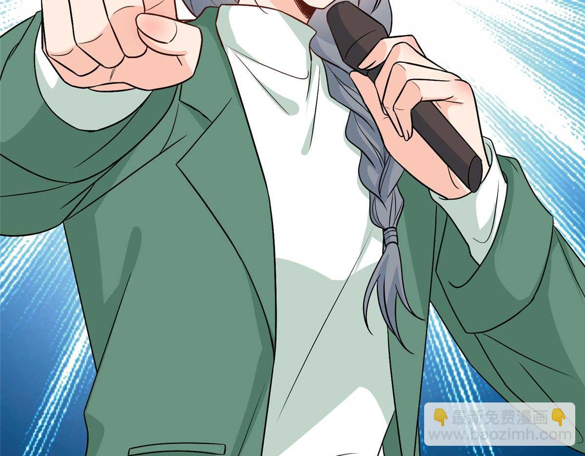 抱歉我拿的是女主劇本 - 第294話 當衆反水(3/4) - 2