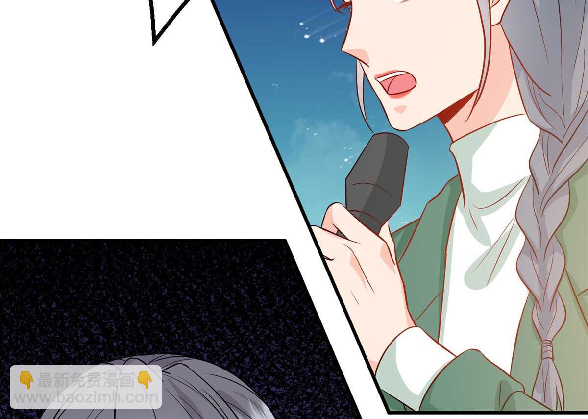 抱歉我拿的是女主劇本 - 第294話 當衆反水(3/4) - 3