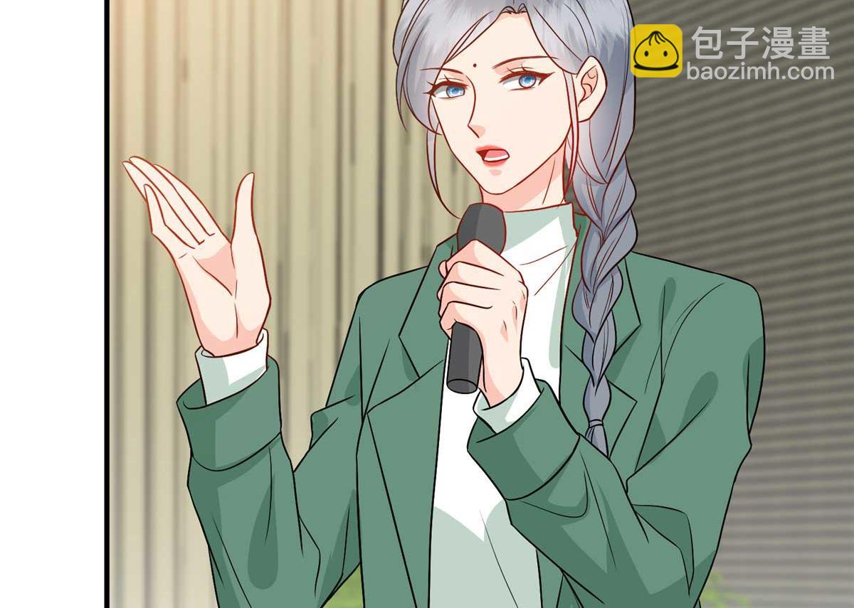 抱歉我拿的是女主劇本 - 第294話 當衆反水(4/4) - 1