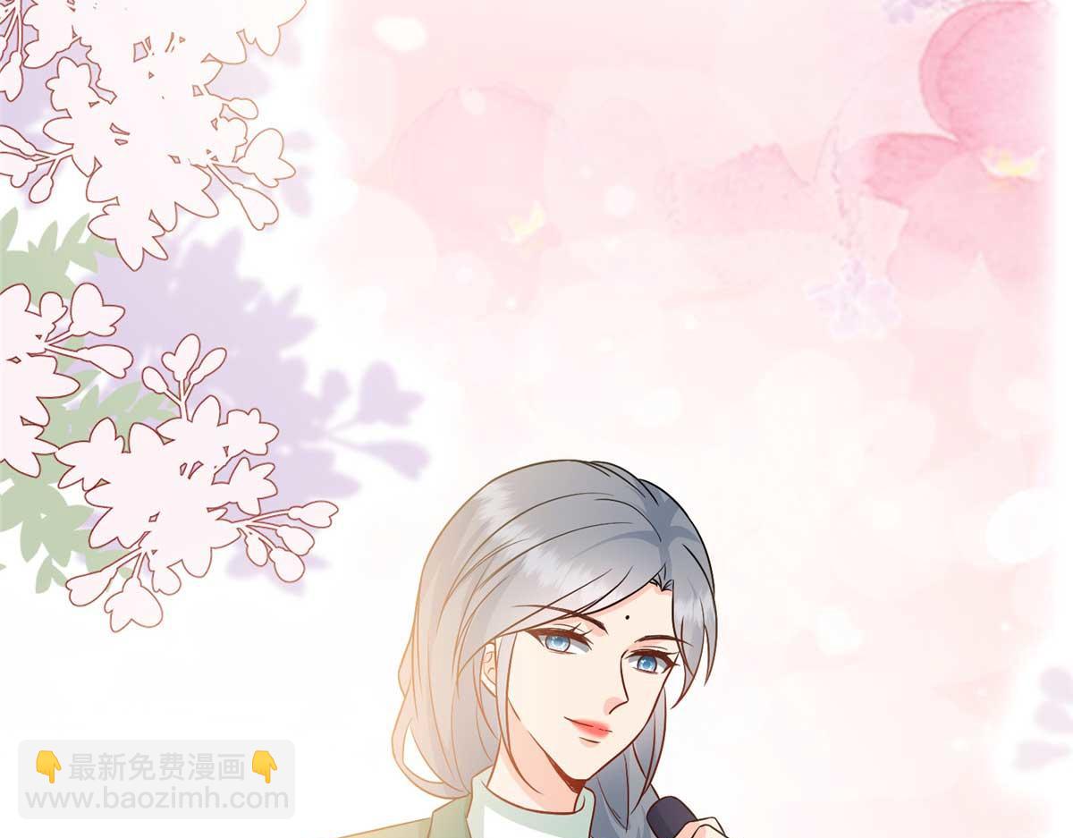 抱歉我拿的是女主劇本 - 第294話 當衆反水(4/4) - 2