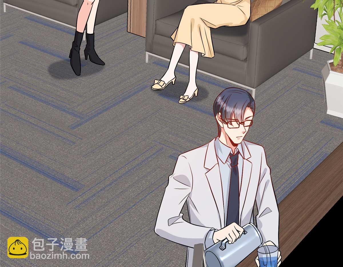 抱歉我拿的是女主劇本 - 第294話 當衆反水(2/4) - 8