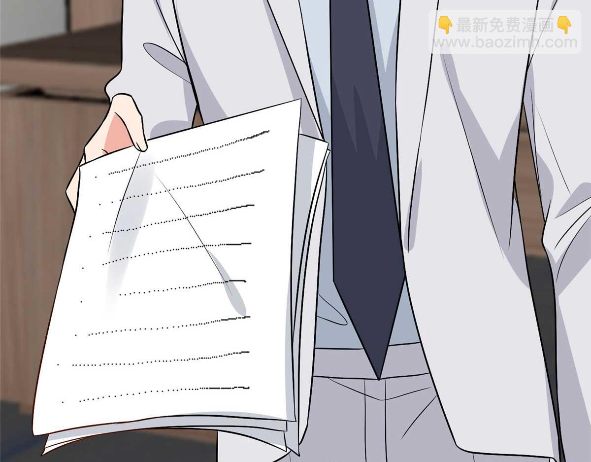 抱歉我拿的是女主劇本 - 第294話 當衆反水(2/4) - 3