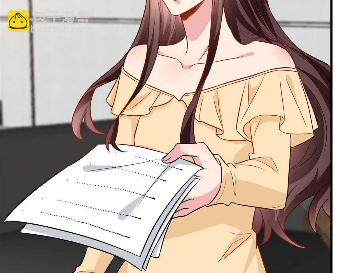 抱歉我拿的是女主劇本 - 第294話 當衆反水(2/4) - 7