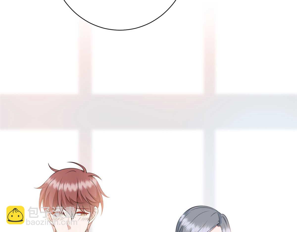 抱歉我拿的是女主劇本 - 第296話 陽謀(3/4) - 6