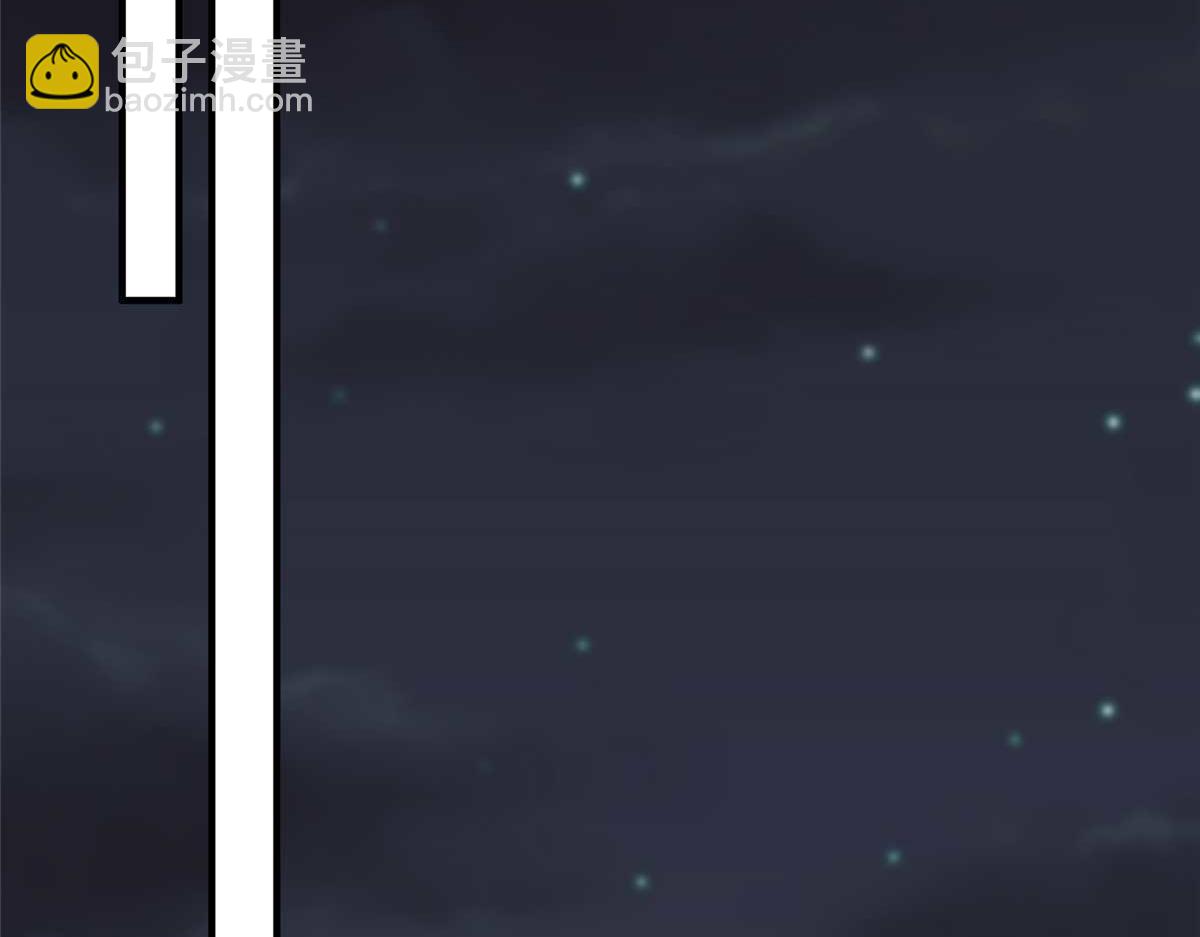 抱歉我拿的是女主劇本 - 第296話 陽謀(3/4) - 4