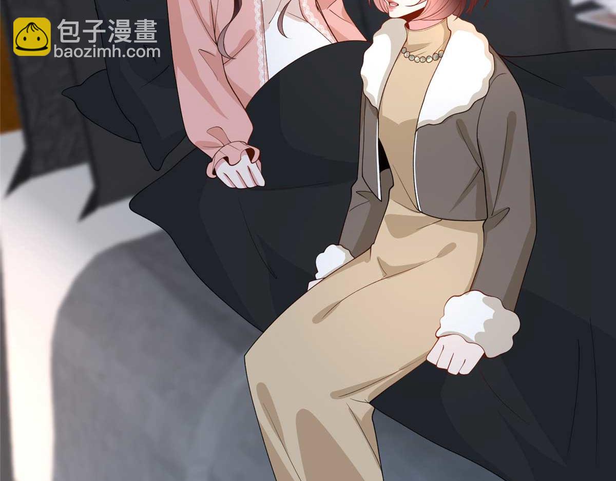 抱歉我拿的是女主劇本 - 第296話 陽謀(3/4) - 2