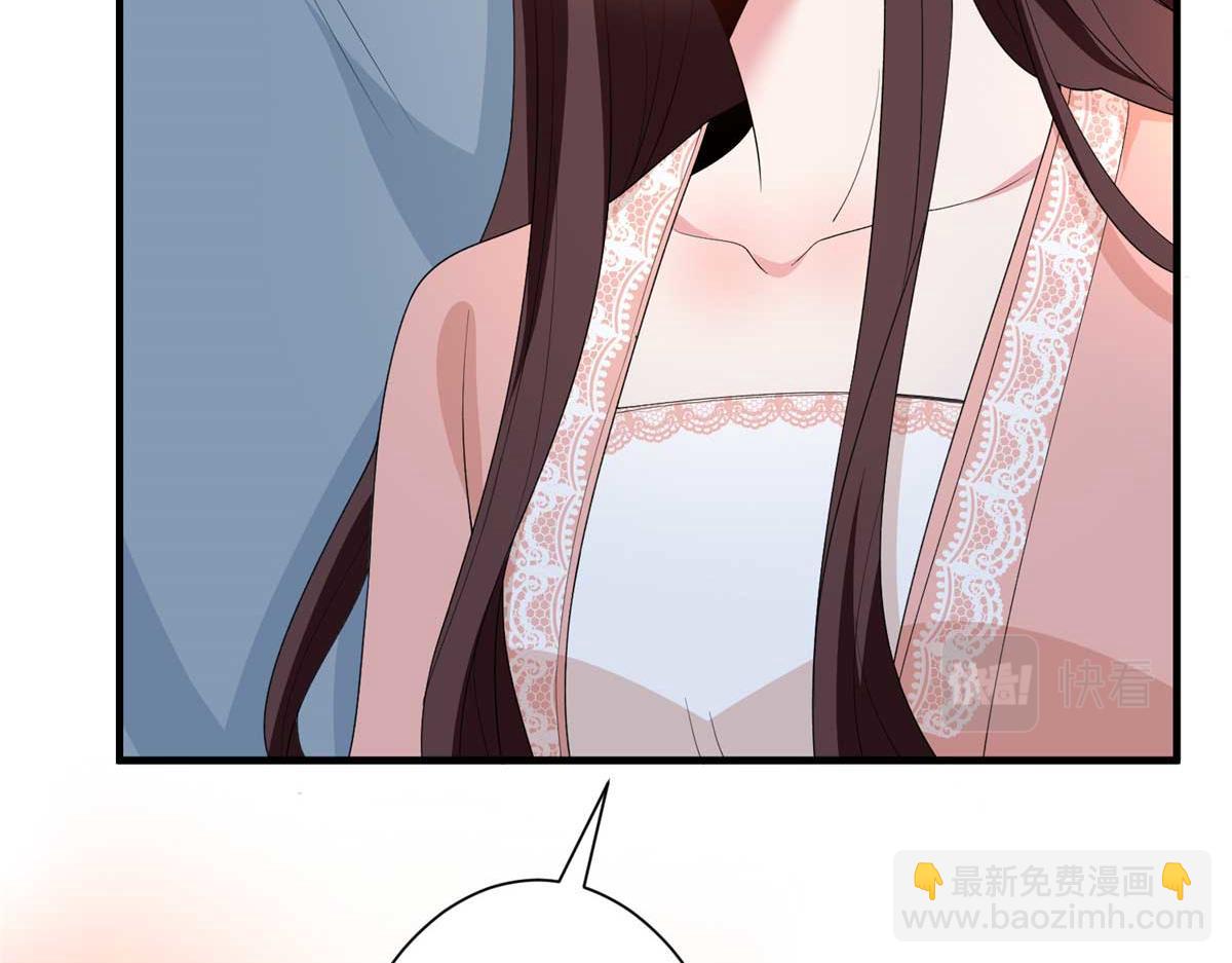 抱歉我拿的是女主劇本 - 第296話 陽謀(3/4) - 8