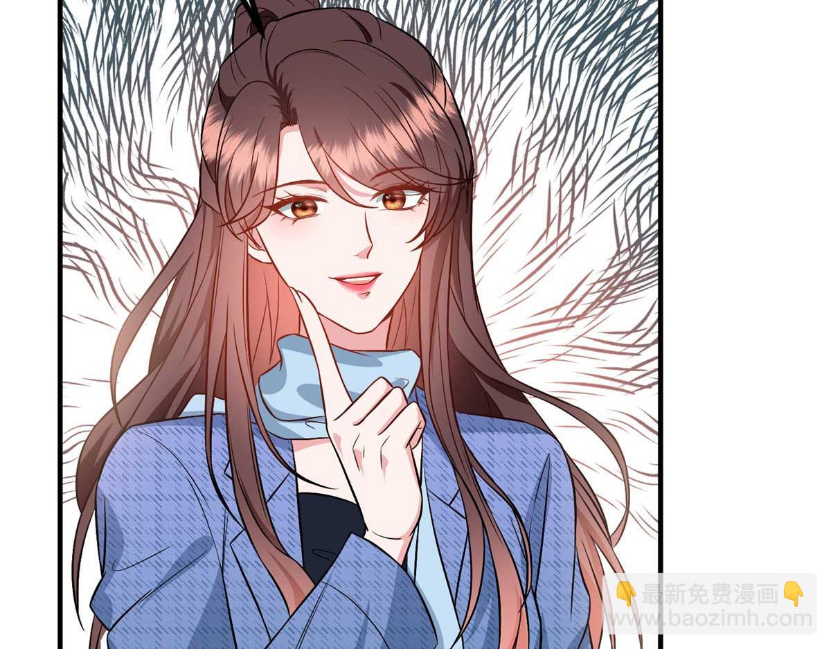 抱歉我拿的是女主劇本 - 第296話 陽謀(1/4) - 2