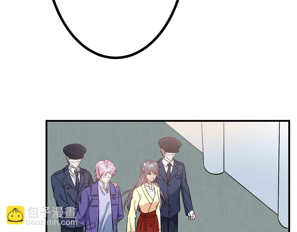 抱歉我拿的是女主劇本 - 第296話 陽謀(1/4) - 1