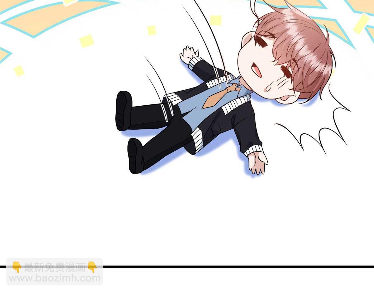 抱歉我拿的是女主劇本 - 第296話 陽謀(2/4) - 3