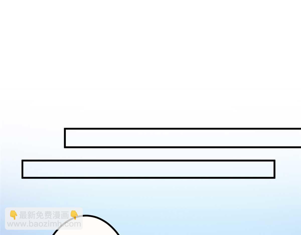 抱歉我拿的是女主劇本 - 第296話 陽謀(2/4) - 5