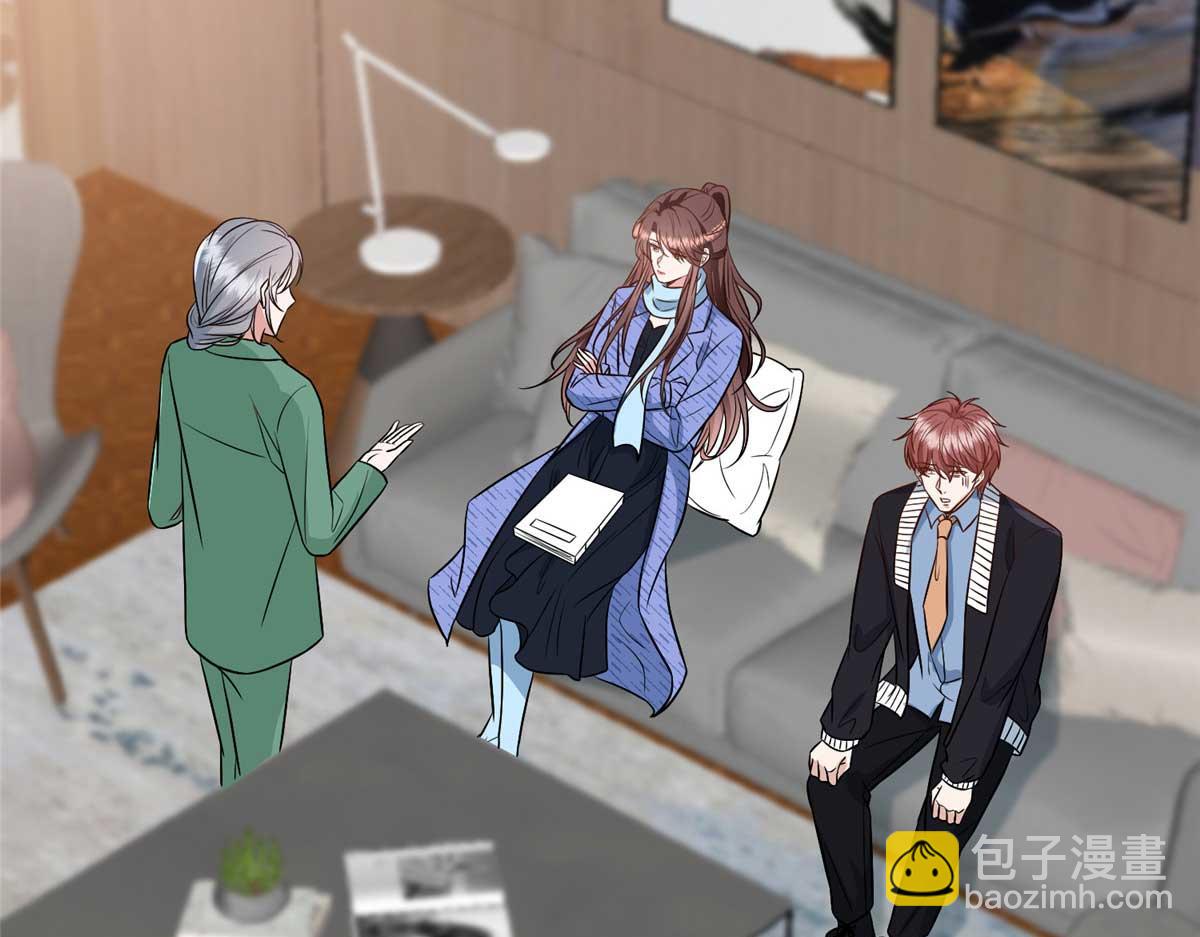 抱歉我拿的是女主劇本 - 第296話 陽謀(2/4) - 8