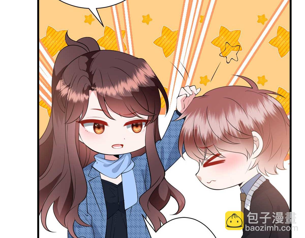 抱歉我拿的是女主劇本 - 第296話 陽謀(2/4) - 3