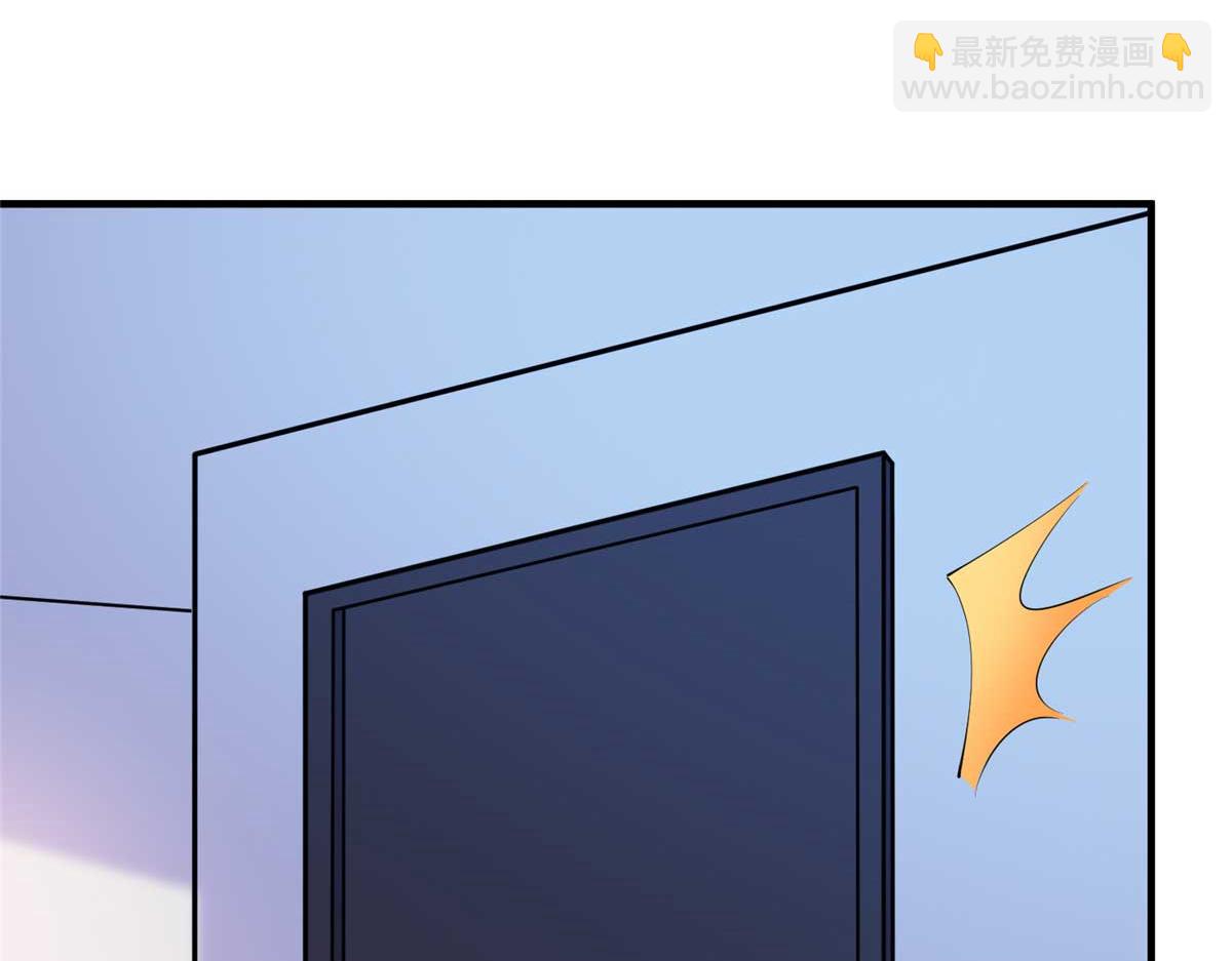 抱歉我拿的是女主劇本 - 第296話 陽謀(2/4) - 7