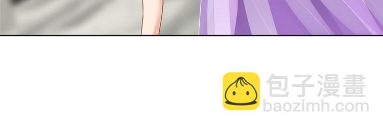 抱歉我拿的是女主劇本 - 第三十話 她配嗎？(2/3) - 6