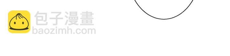 抱歉我拿的是女主劇本 - 第三十話 她配嗎？(3/3) - 2