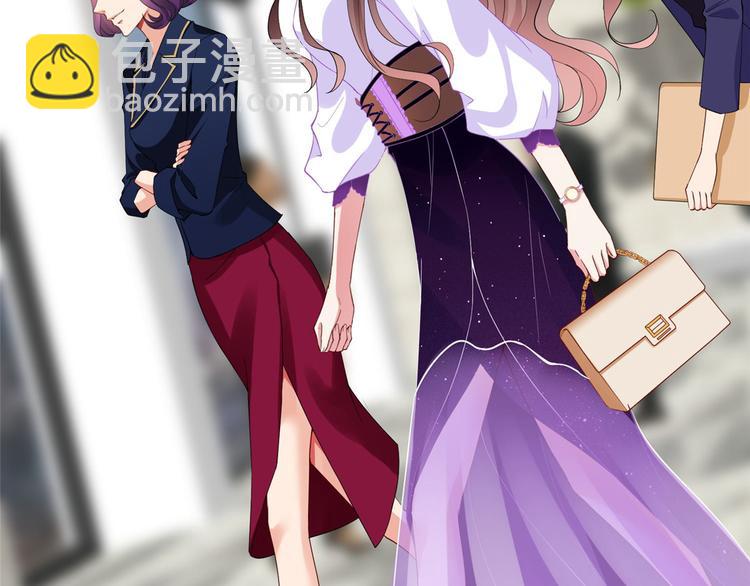 抱歉我拿的是女主劇本 - 第三十話 她配嗎？(2/3) - 5